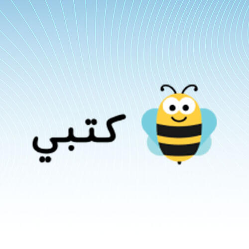 Kutubee