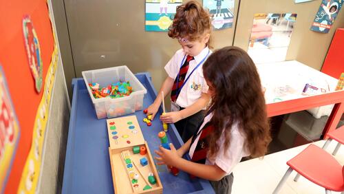 KG2 First Day of School s