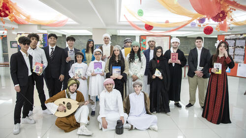 Arabic Language Day Celebration ww