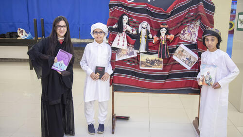 Arabic Language Day Celebration w