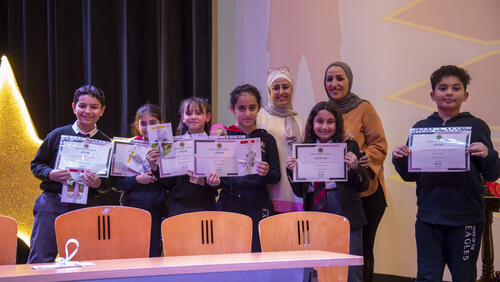 Arabic Language Day Celebration ee