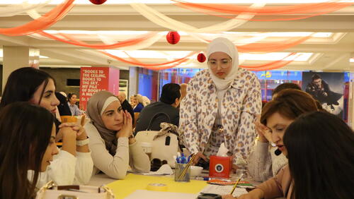 KG & ES Parent Orientation
