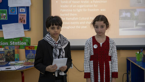 ES International Child Day Presentation