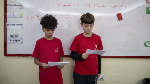 Arabic Day