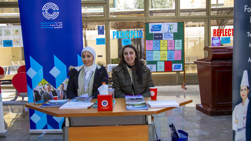 Jordanian Universities Visit