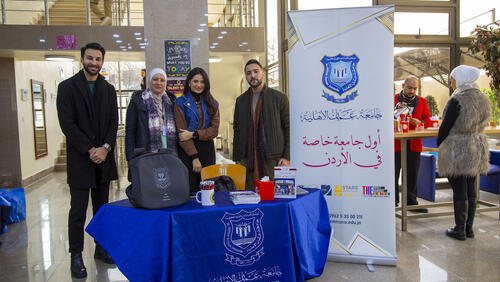Jordanian Universities Visit