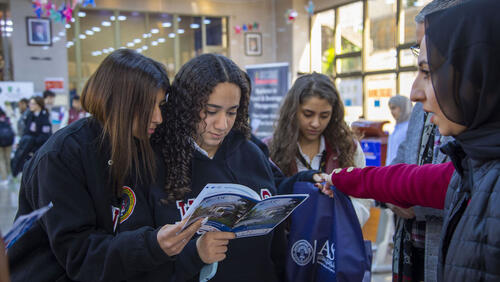 Jordanian Universities Visit