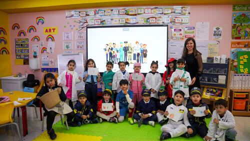 KG Career Day