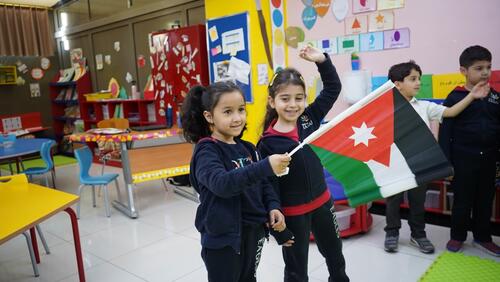 Jordan Flag Day 2024 يوم العلم الأردني