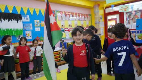 Jordan Flag Day 2024 يوم العلم الأردني