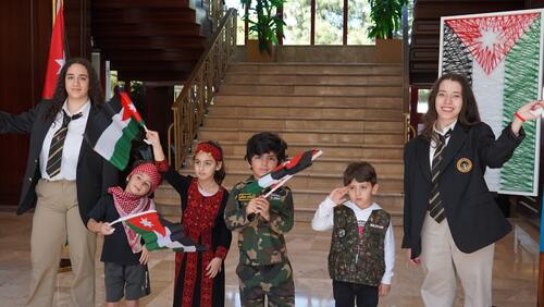 Jordan Flag Day 2024 يوم العلم الأردني