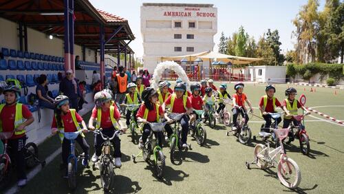 Cycling Activity 2024 نشاط ركوب الدراجات