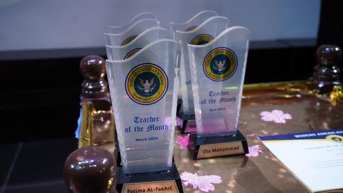  Teacher of the Month Ceremony March 2024 تكريم المعلمين المتميزين