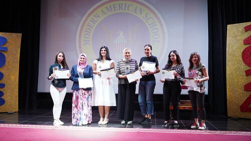  Teacher of the Month Ceremony March 2024 تكريم المعلمين المتميزين
