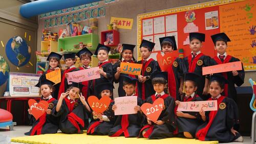 KG Senior Walk 2024 