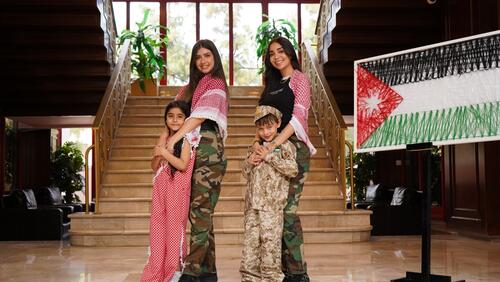 Jordan Independence Day 2024 استقلال المملكة الأردنية الهاشمية