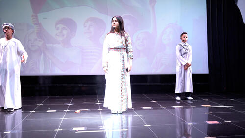 Land Day 2024 يوم الأرض