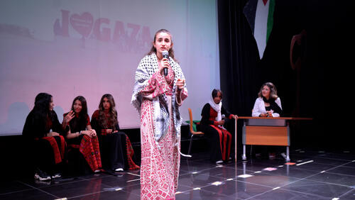 Land Day 2024 يوم الأرض