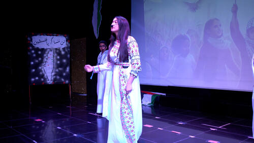 Land Day 2024 يوم الأرض