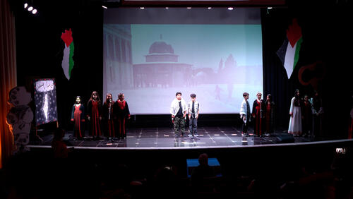 Land Day 2024 يوم الأرض