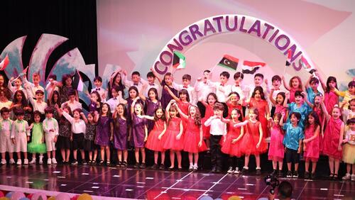  KG School Graduation 2024