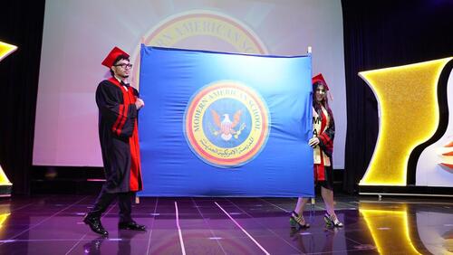 High School Graduation 2024