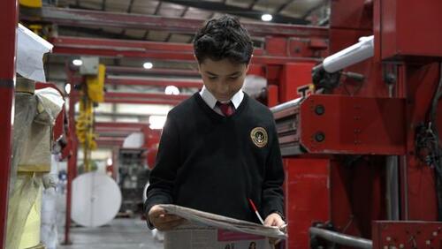 Al-Ghad Newspaper Visit 2024-2025