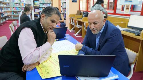 Professional Development Day October 2024/2025 يوم التطوير المهني