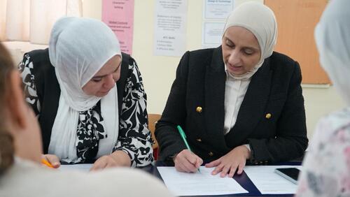 Professional Development Day October 2024/2025 يوم التطوير المهني