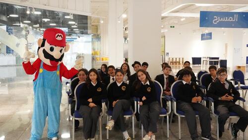 International Book Fair Visit  2024-2025 زيارة معرض الكتاب الدولي 