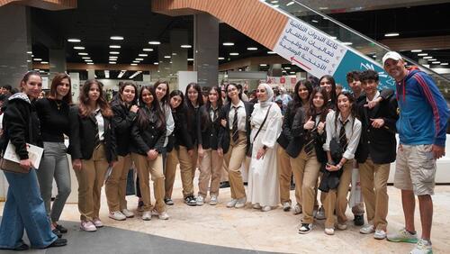 International Book Fair Visit  2024-2025 زيارة معرض الكتاب الدولي 