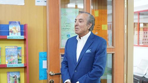 Professional Development Day October 2024/2025 يوم التطوير المهني