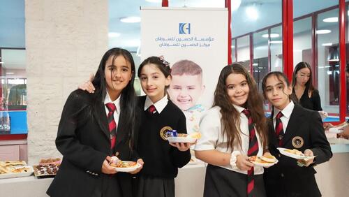 KG Bake Sale 2024/2025