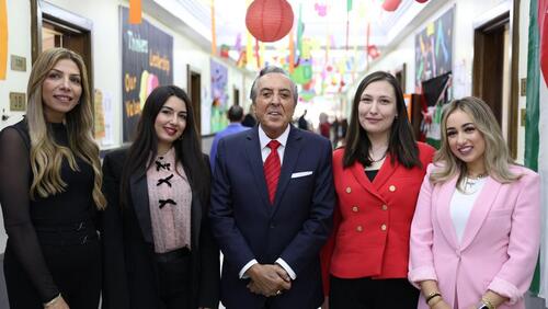 Parent-Teacher Conference 2024-2025 اجتماع اولياء الامور