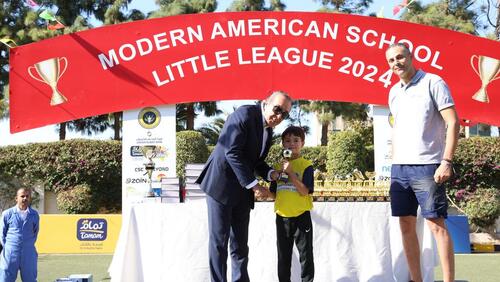 Football Little League 2024-2025 