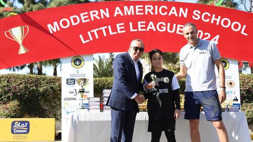 Football Little League 2024-2025 