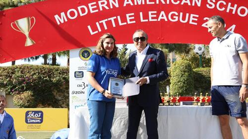 Football Little League 2024-2025 