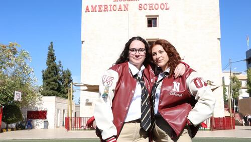  Senior Jackets Distribution 2024/2025 توزيع جاكيتات الصف الثاني عشر