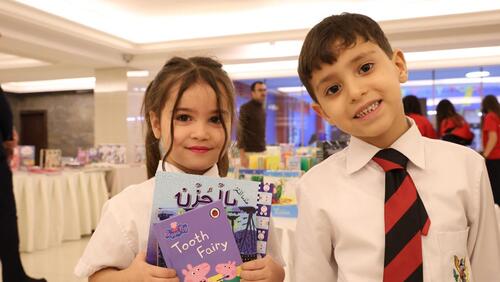  MAS Annual Book Fair 2024-2025
