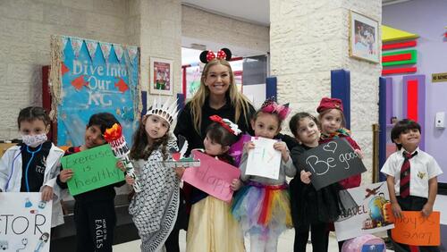 KG Vocabulary Parade 2024-2025