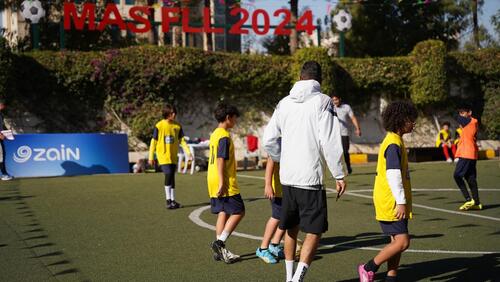 Football Little League 2024-2025 