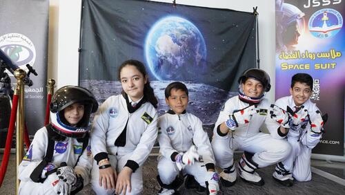 Space Festival 2024-2025