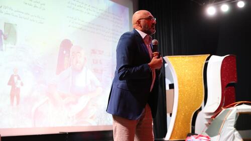 Leadership Session (Mr. Mostafa Salameh)