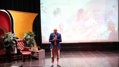Leadership Session (Mr. Mostafa Salameh)