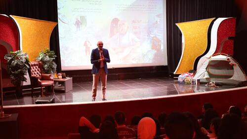 Leadership Session (Mr. Mostafa Salameh)