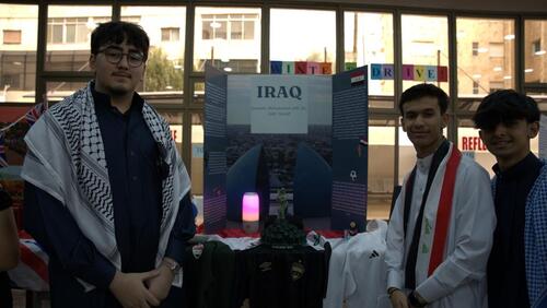 International Corner  2024-2025