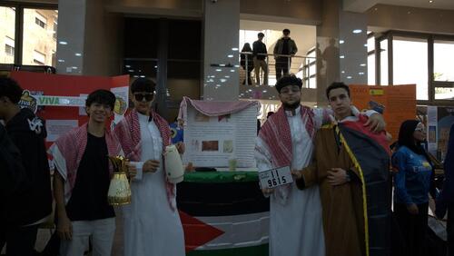 International Corner  2024-2025