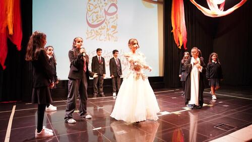World Arabic Language Day Celebration 2024-2025