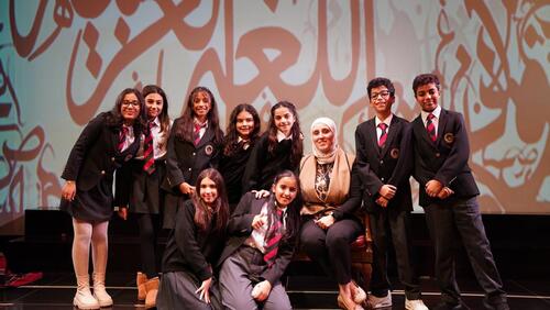 World Arabic Language Day Celebration 2024-2025