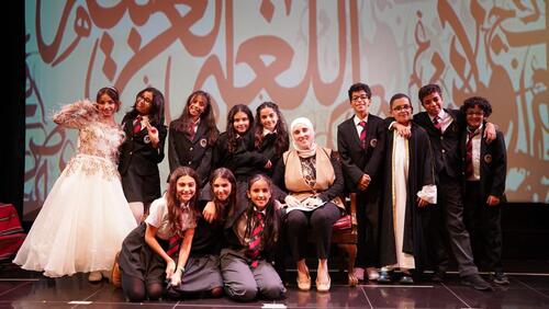World Arabic Language Day Celebration 2024-2025